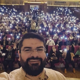 Telegram profile photo for آغوش خدا✨ استاد علیرضا حدادی🌱