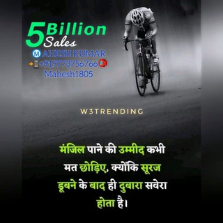 Telegram profile photo for 5 billion sale