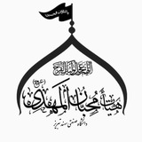 Telegram profile photo for هیئت محبان المهدی(عج)دختران دانشگاه صنعتی تبریز