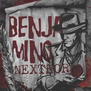 Telegram profile photo for (DISBAND) “sinister nightmare.” ‣ the ethereal murderer, Benjamino's.