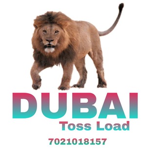 Telegram profile photo for DUBAI TOSS LOAD™