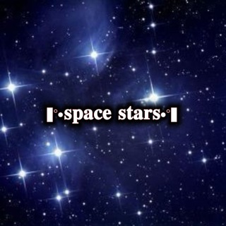 Telegram profile photo for Участники "space stars"