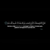 Telegram profile photo for آل فيض الله