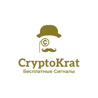 Telegram profile photo for CryptoKrat cигналы и обучение трейдингу