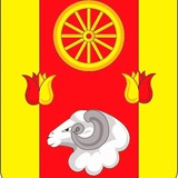 Telegram profile photo for Администрация Ремонтненского района