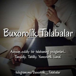 Telegram profile photo for Buxorolik Talabalar