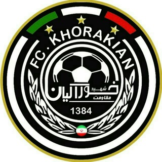 Telegram profile photo for باشگاه خوراکیان