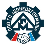Telegram profile photo for 🛡ППО ГП "Донецкгормаш"