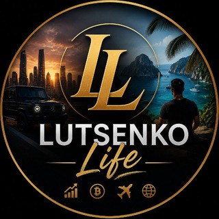 Telegram profile photo for Lutsenko Life
