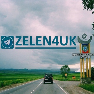 Telegram profile photo for zelen4uk