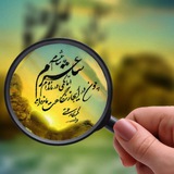 Telegram profile photo for عاشقانههای بیتاب(کبری_رحمتی)