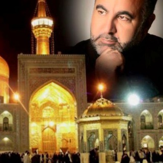 Telegram profile photo for اموزش مداحی حاج فرزاد فرهادی
