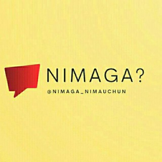 Telegram profile photo for Nimaga?