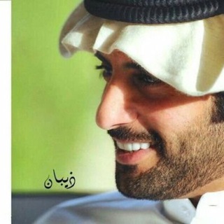 Telegram profile photo for پــؤح ذيپـтнєвαηـٱن🔕🇸🇦
