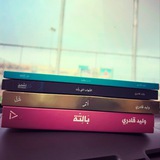 Telegram profile photo for آفاق وليد