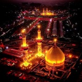 Telegram profile photo for حَرَمْ تا حَرَمْ