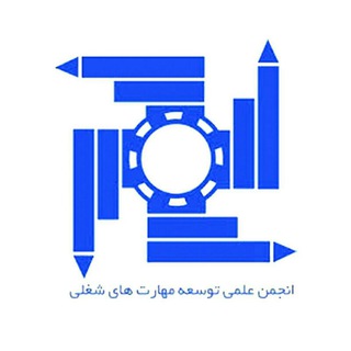 Telegram profile photo for Jobsway_