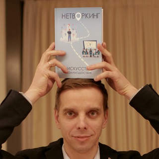 Telegram profile photo for Сергиенко пишет