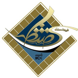 Telegram profile photo for ايفا سرام "منتظري"