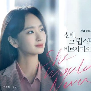 Telegram profile photo for ▶️ She Would Never Know ⟨ Web Series ⟩ | Korean Drama ◀️