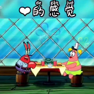 Telegram profile photo for 蟹老板全国上门收单招代聊键盘㊙️