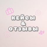Telegram profile photo for Отзывы о работе с NANNSY AGENSY