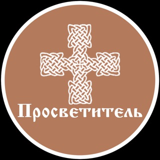 Telegram profile photo for Свет Фавора
