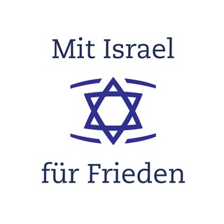 Telegram profile photo for Mit Israel für Frieden