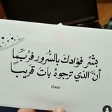 Telegram profile photo for Medical cases and notes