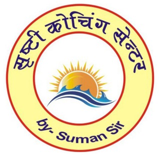 Telegram profile photo for Suman Education group