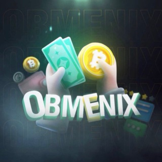 Telegram profile photo for Купить йены лари лиры