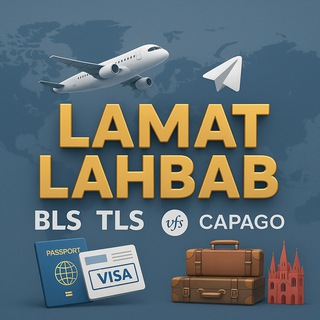 Telegram profile photo for لمة لحباب BLS.TLS.VFS.CAPAGO ✈️🛫 🕒