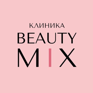Telegram profile photo for Клиника косметологии BeautyMix