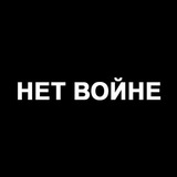 Telegram profile photo for Brief@незыгарь