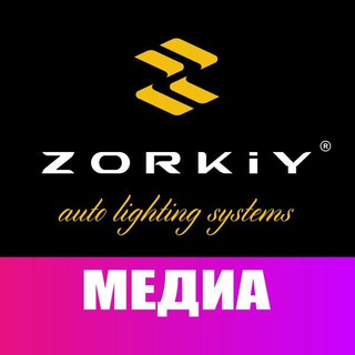 Telegram profile photo for ZORKiY auto - медиа 📺
