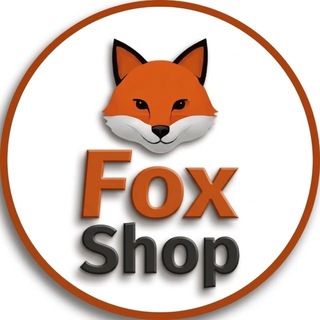 Telegram profile photo for FoxShop 🦊