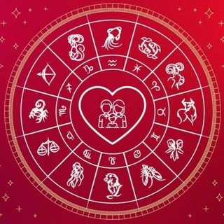 Telegram profile photo for ЛЮБОВНЫЙ❤️🔥 ГОРОСКОП🙏ГЛОБА