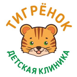 Telegram group profile photo for Тигрёнок Chat
