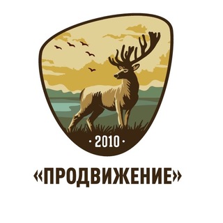 Telegram profile photo for Продвижение. Охотхозяйство в Воронежской области
