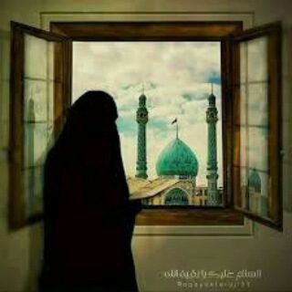 Telegram profile photo for يا صاحب القلب متى ترانا ونراك