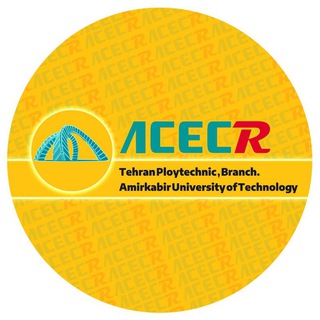 Telegram profile photo for آموزش جهاد دانشگاهی امیرکبیر