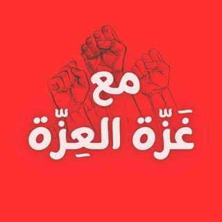 Telegram profile photo for دخترمـسـلـمـان