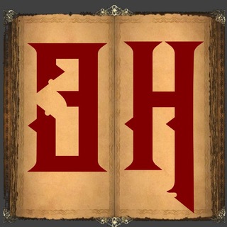 Telegram profile photo for Эмиграция в Нарнию