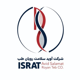 Telegram profile photo for ⚕SRAT® | ایسرات