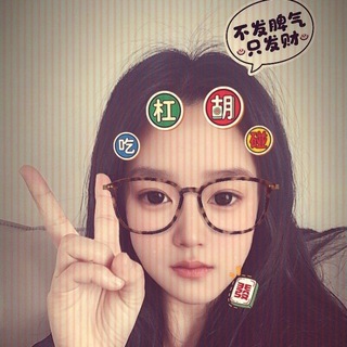 Telegram profile photo for 南京妍妍小窝