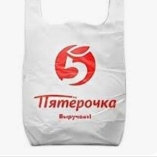 Telegram profile photo for Хижина Paketa