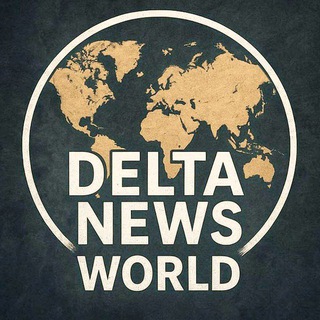 Telegram profile photo for Delta News World 🌍