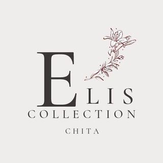 Telegram profile photo for ELIS_collection_Чита