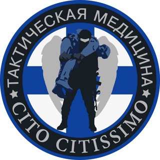 Telegram group profile photo for УЦТМ | АКАДЕМИЯ ПЕРВОЙ ПОМОЩИ Chat