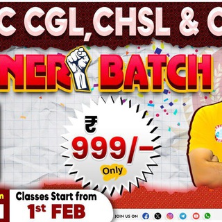 Telegram profile photo for Winner batch English Free